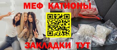 mix Можга