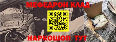 скорость Моздок