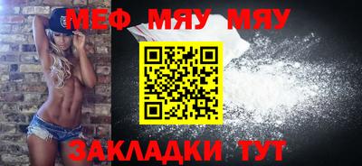 mix Можга
