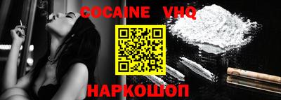 скорость Моздок