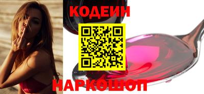 mix Можга