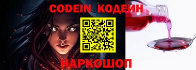 mix Можга