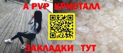 скорость Моздок