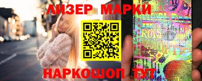 скорость Моздок