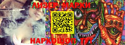 mix Можга