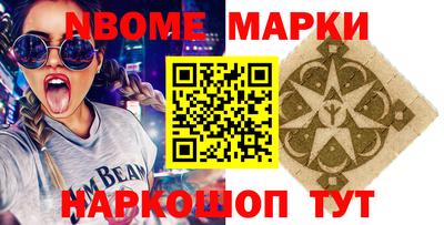 mix Можга