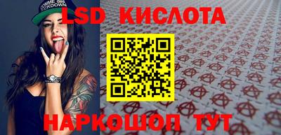 скорость Моздок