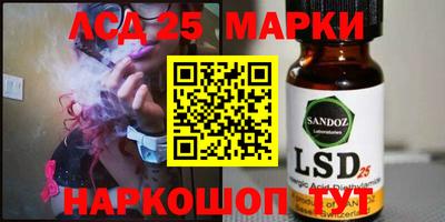 mix Можга