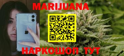 mix Можга