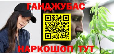 мяу мяу мука Можайск