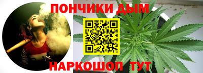 мяу мяу мука Можайск