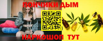 mix Можга