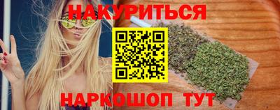 скорость Моздок
