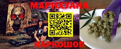 мяу мяу мука Можайск