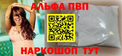 скорость Моздок