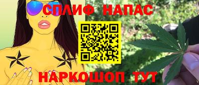 mix Можга