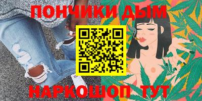 мяу мяу мука Можайск