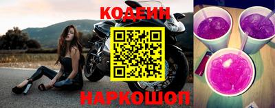 скорость Моздок