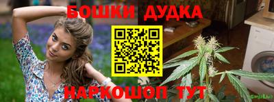 скорость Моздок