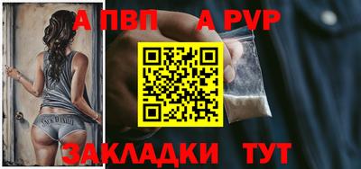 mix Можга