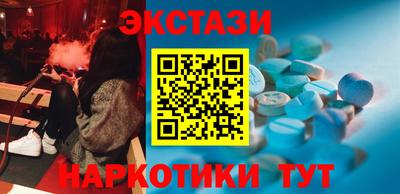 мяу мяу мука Можайск