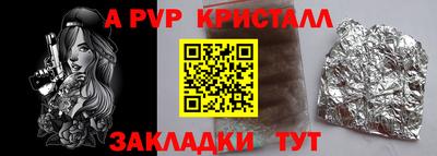 mix Можга