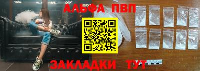 скорость Моздок