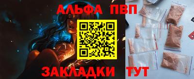 скорость Моздок