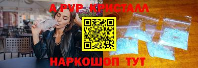 мяу мяу мука Можайск
