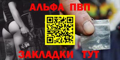 mix Можга
