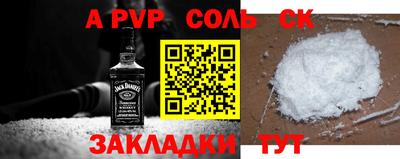 скорость Моздок