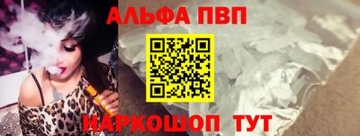 скорость Моздок