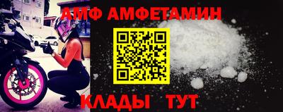 скорость Моздок