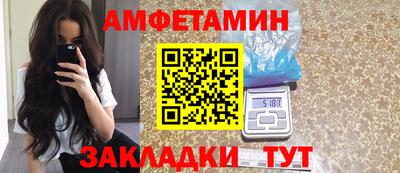 скорость Моздок