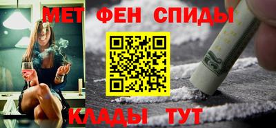 скорость Моздок