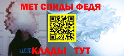 мяу мяу мука Можайск