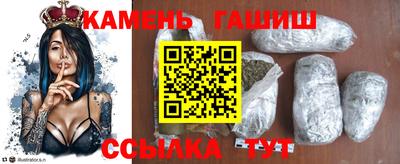 mix Можга