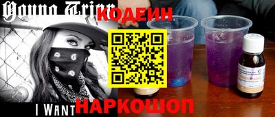 mix Можга