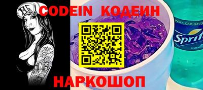 mix Можга