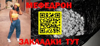 скорость Моздок